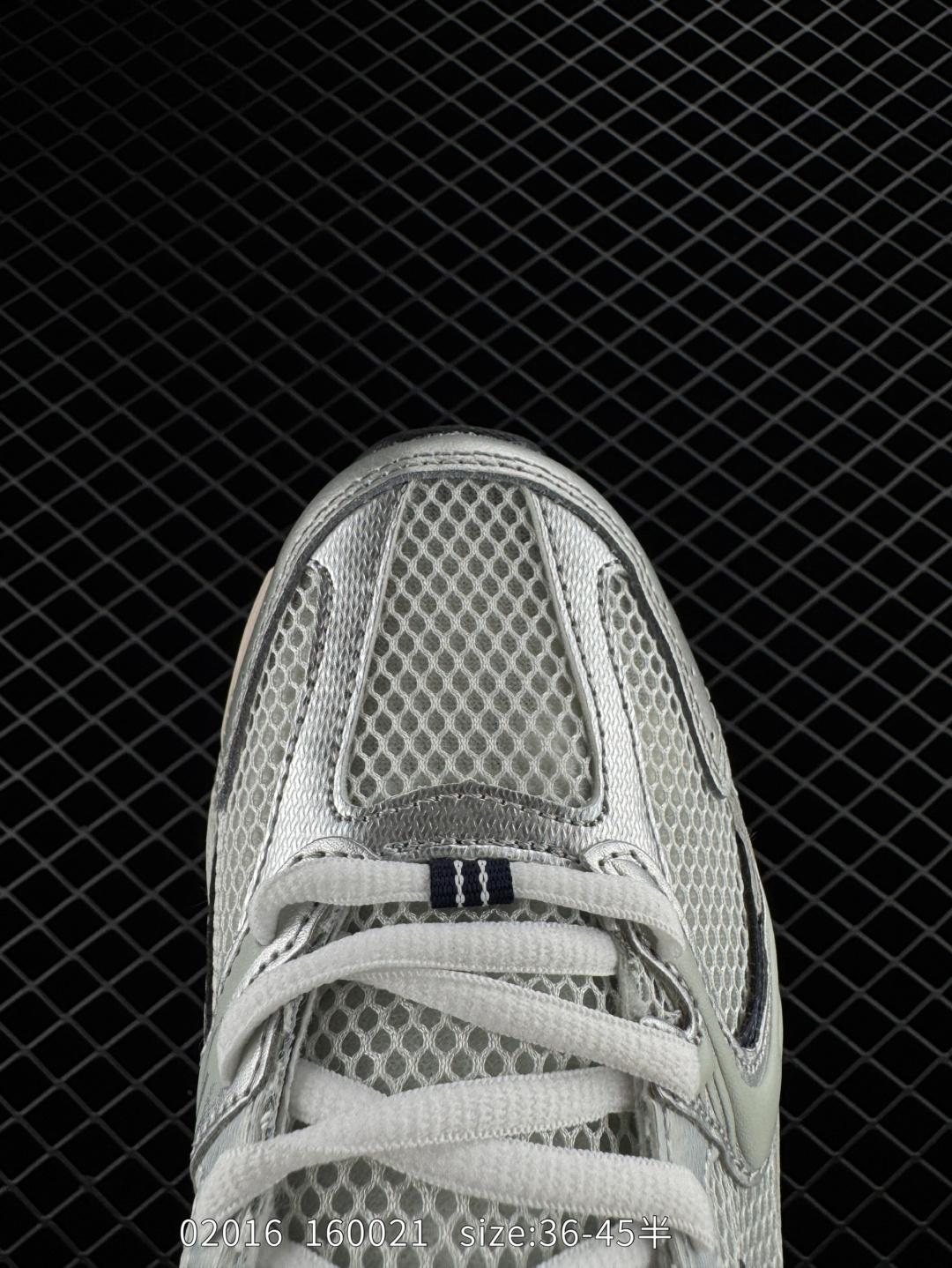 NB530 New Balance 530